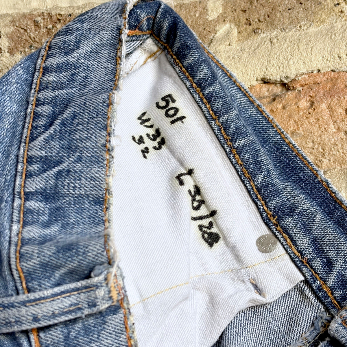 Late 1960s Levi's 501 Big E Redline Jean