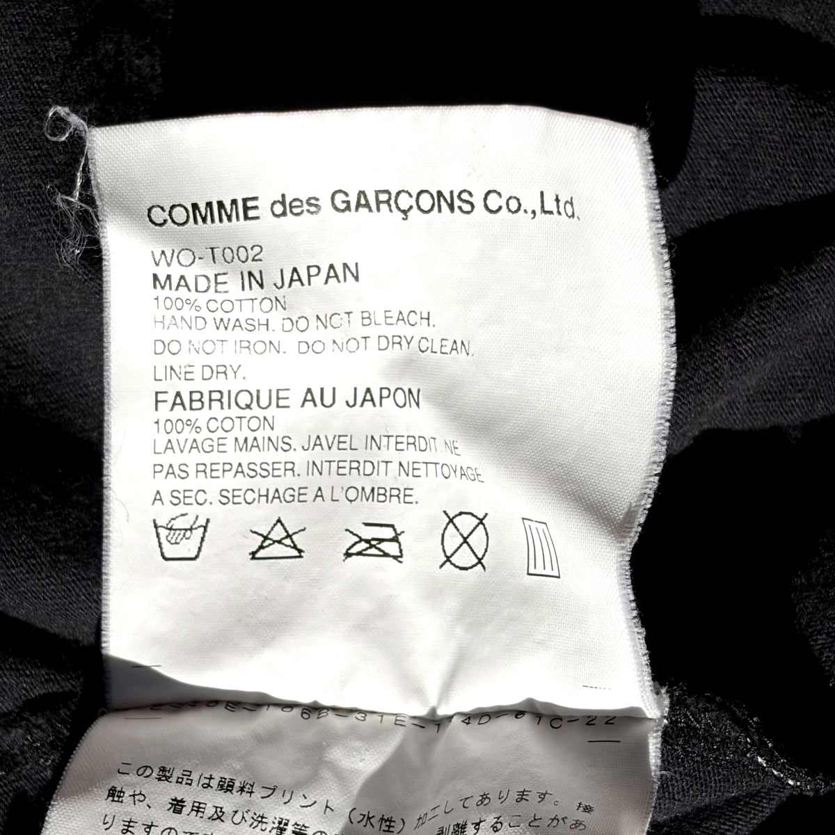 Comme des Garçons "Man On The Silver Mountain" Long Sleeve Tee – Black, Made in Japan, Size S