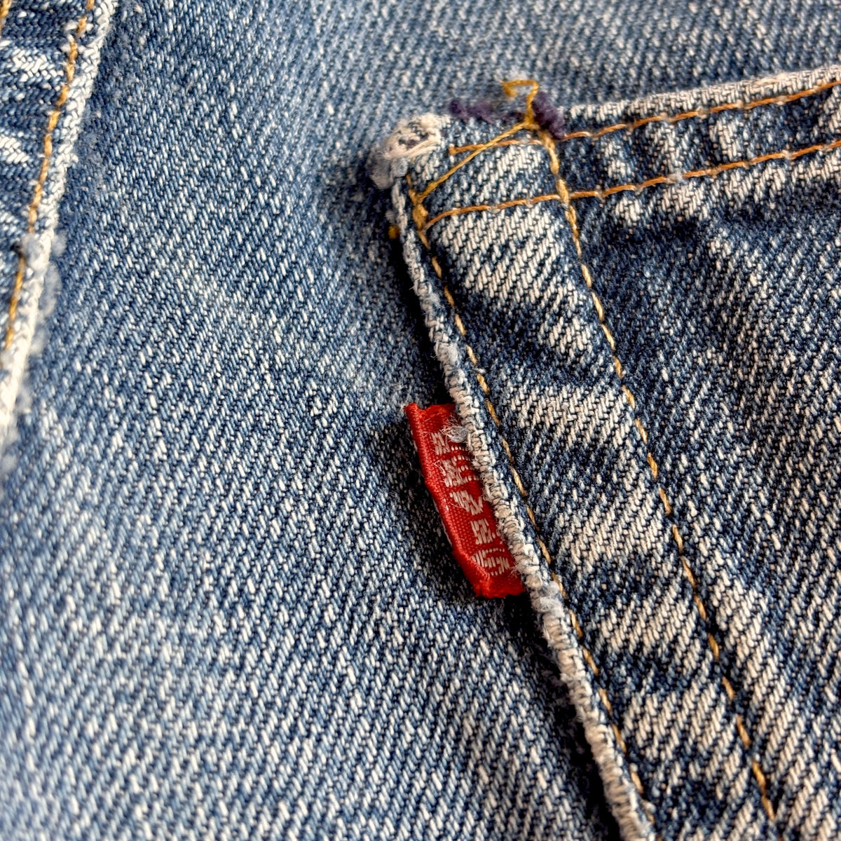 Late 1960s Levi's 501 Big E Redline Jean